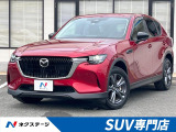シートメモリー コーナーセンサー スマートキー LEDヘッド
