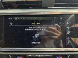 ぜひ厳選したドイツプレミアムブランドのお車を、見て・触って・比べてください!