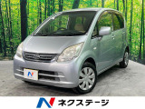 ETC 純正14インチアルミ CD 地デジ  プライバシーガラス 盗難防