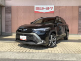 当店の車両をご覧いただき、誠にありがとうございます。ごゆっくりご覧下さい。