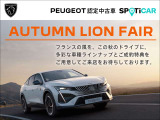 2008 GTライン 