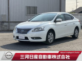 日産ならではの安心や保証が充実。幅広い価格帯をはじめ、充実のラインアップを誇る日産の中古車です。お車選びのお手伝いを一緒にさせていただきたいと思いますのでよろしくお願いいたします。