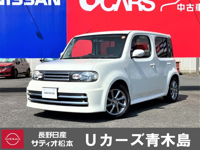 キューブ1.5 ライダー