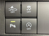 気になる車はまずはお気に入り登録をお願いいたします!