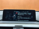 買取実績No,1※のガリバーグループは高価買取!※2020年1月 (株)日本能率協会総合研究所調べ(国内中古車買取市場の大手買取専門業者を対象とした「中古自動車買取台数No.1調査」より)