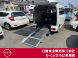 NV100クリッパースローパータイプになります