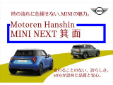 ミニクロスオーバー クーパー D プレミアム プラスパッケージ 