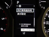 安全装備です。