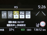 視認性の良いメ-タ-を採用しており、快適なドライブをサポ-トします♪