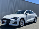 Audi Approved Automobile浜松 〒435-0043静岡県浜松市東区宮竹町667 TEL:053-468-7961 AM:10:00-PM:7:00(毎週火曜日 水曜日定休)