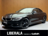 BMW 4シリーズカブリオレ 440i Mスポーツ