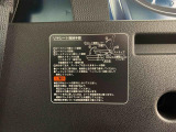 WEB店舗の中古車本部では仕上げ後すぐWEB掲載しております。まだ店頭に出ていない車両ですので見つけたときがチャンスかも。最寄りの店舗まで配送いたしますのでお気軽にお問い合わせください。