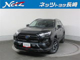 今回ご紹介するのは トヨタ RAV4 2.5ハイブリッド アドベンチャーE-Four 4WD です。