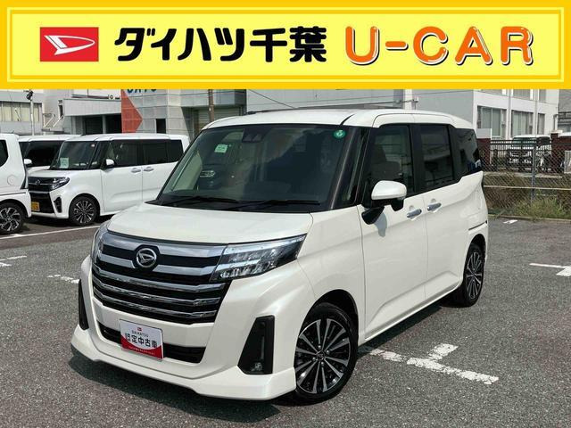 トール 1.0 カスタムG ターボ