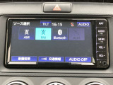 ブルートゥースに接続することにより、スマホに入ったお気に入りの音楽を車内で楽しむことができます♪あると本当に便利な機能になっています!