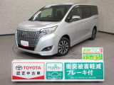 販売につきましては、当社では、ご購入後のアフターサービスを継続してご提供できる近隣の府県にかぎらせていただきます。