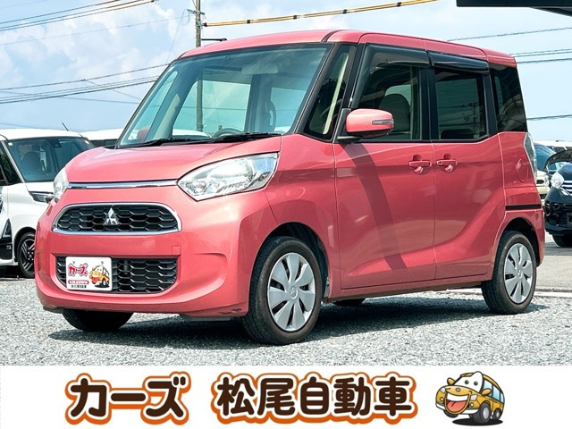 eKスペース G 保証12ヵ月・走行無制限 オーディオ CD
