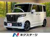 衝突軽減 SDナビ Bluetooth 全周囲カメラ 両側電動ドア
