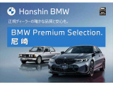 3シリーズセダン 320d xドライブ Mスポーツ 4WD 