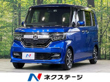 純正ナビ バックカメラ 電動スライドドア 衝突軽減装置 レーダークルーズ