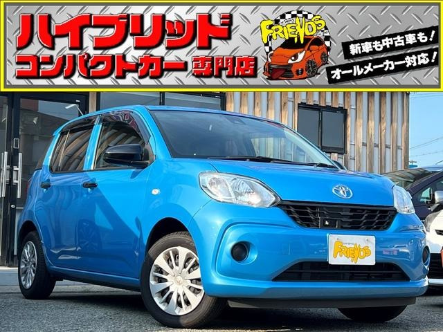 パッソ1.0 X S衝突軽減ブレーキ TV ナビ Bluetooth