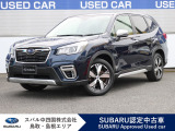 ダークブルーの落着いたフォレスター走行距離多めですが、消耗品のフレッシュチューニングを実施して納車します!