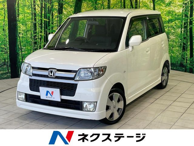 ゼストスポーツW
