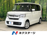 後期 純正8型ナビ バックカメラ 電動スライドドア シートヒーター