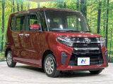 大好評のボディコーティング「弾スプラッシュコート」もご納車までに施工可能。通常のガラスコートと異なる、耐久年数6年の無機質ガラスコーティングが、ボディをキレイな状態に保ってくれます。