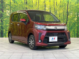 大好評のボディコーティング「弾スプラッシュコート」もご納車までに施工可能。通常のガラスコートと異なる、耐久年数6年の無機質ガラスコーティングが、ボディをキレイな状態に保ってくれます。