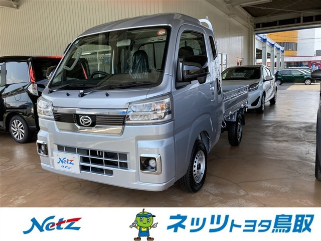 ハイゼットトラック ジャンボ エクストラ 4WD 