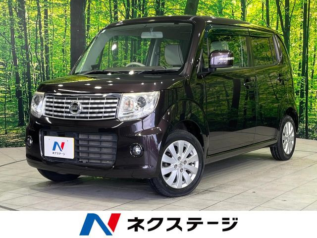 モコドルチェ X FOUR 4WD