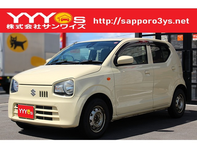 アルトS レーダーブレーキサポート 4WDユーザー買取直販・衝突軽減機能レーダーブ