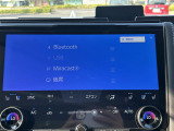 気になる車はまずはお気に入り登録をお願いいたします!