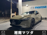 この度は湘南マツダ藤沢店の在庫車にご興味いただきありがとうございます