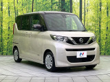 大好評のボディコーティング「弾スプラッシュコート」もご納車までに施工可能。通常のガラスコートと異なる、耐久年数6年の無機質ガラスコーティングが、ボディをキレイな状態に保ってくれます。