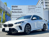 220グランクーペMスポーツ 弊社デモカー ハイラインパッケージ ハーマンカードンサウンドシステム モカレザーシート シートヒーター トップビューカメラ ヘッドアップディスプレイ リアプライバシーガラス