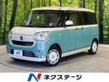 SDナビ バックカメラ スマートアシスト 禁煙車 ETC ドラレコ