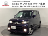 東北六県をカバーする『ホンダモビリティ東北』の全在庫のご商談も、ご希望に合わせて可能です。お気軽にお問い合わせ下さい。なお、当店では転売目的でのご購入はお断りさせて頂きます。ご了承ください。