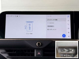 ETC付きです。高速道路料金所での小銭の出し入れや雨天時における窓の開け閉めなどの煩わしさが解消できます。料金所の通過もスムーズで快適ですよ。