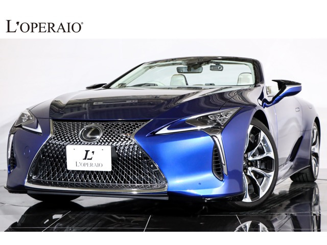 LCコンバーチブル500 ストラクチュラルブルー限定60台 専用色 白×青革 TRDエアロ ヘッ