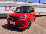 ホンダカーズ石川西です、ご覧頂き誠にありがとうございます。ご不明な点がございましたらご連絡お願いいたします。