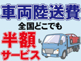エクリプスクロス PHEV 2.4 P 4WD 