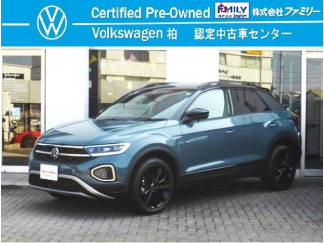 T-Roc TSI ブラックスタイル 