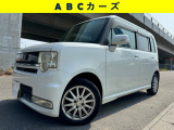 カスタムX CD アルミ ETC
