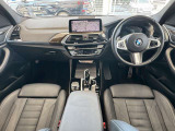 BMW Premium Selection 調布/〒182-0015東京都調布市八雲台2-14-1/TEL.042-426-1166/営業時間:10:00-18:00