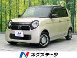 衝突被害軽減システム 禁煙車 ハーフレザーシート ドラレコ スマートキー
