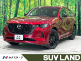 禁煙車 サンルーフ 純正12ナビ 全周囲カメラ レーダークルーズ