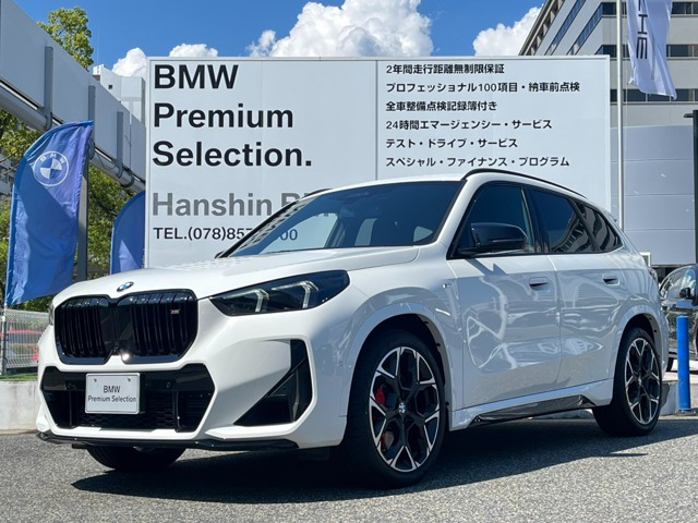 X1M35i xドライブ DCT 4WD