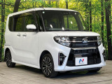 大好評のボディコーティング「弾スプラッシュコート」もご納車までに施工可能。通常のガラスコートと異なる、耐久年数6年の無機質ガラスコーティングが、ボディをキレイな状態に保ってくれます。
